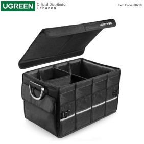 Car Trunk Organizer 55L, Waterproof, Foldable, Made of high quality materials - LP256 80710