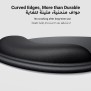 UGREEN Ergonomic Mouse Pad with Wrist Rest Support, Slow Rebound Memory Foam Mouse Mat - LP668 25244 25245