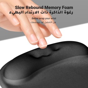 UGREEN Ergonomic Mouse Pad with Wrist Rest Support, Slow Rebound Memory Foam Mouse Mat - LP668 25244 25245