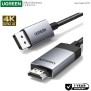 UGREEN Display Port Male To HDMI Male 4K Cable - DP119 15774