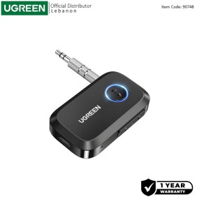 UGREEN Car & Home Bluetooth 5.0 Receiver  Audio Adapter, Built-In Microphone, Built-in Battery up to 15 Hours - CM596 90748