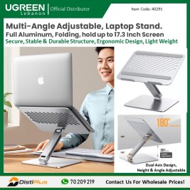 Multi-Angle Adjustable, Lifting Laptop Stand.   Dual Axis...