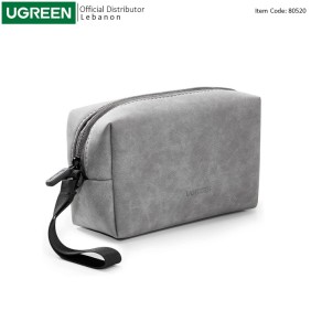 UGREEN Multi-functional Storage Bag, Compact and Spacious for HDD, Power Bank & Accessories - LP285 80520