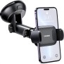 UGREEN Gravity Car Phone Holder with Suction Cup - LP200 60990