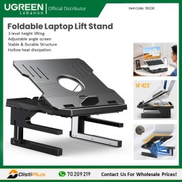 Foldable & Adjustable Laptop Lift Stand UGREEN LP388 - 90236
